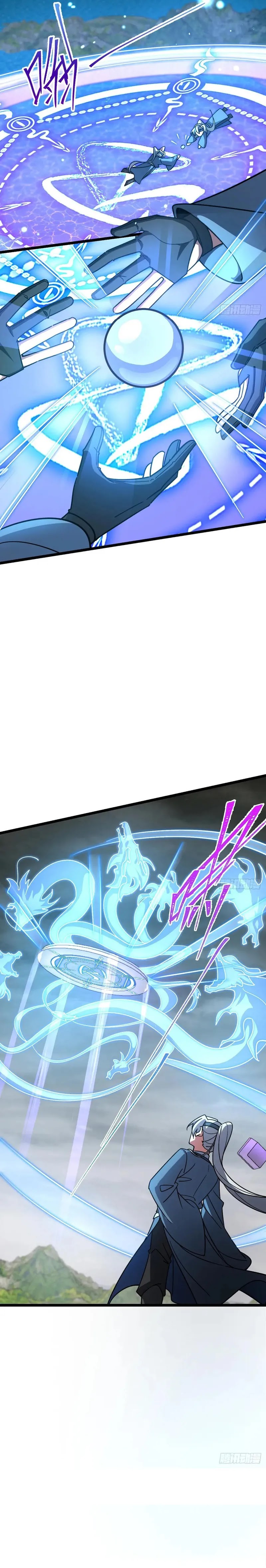 my-master-only-breaks-through-every-time-the-limit-is-reached - Chapter: 100