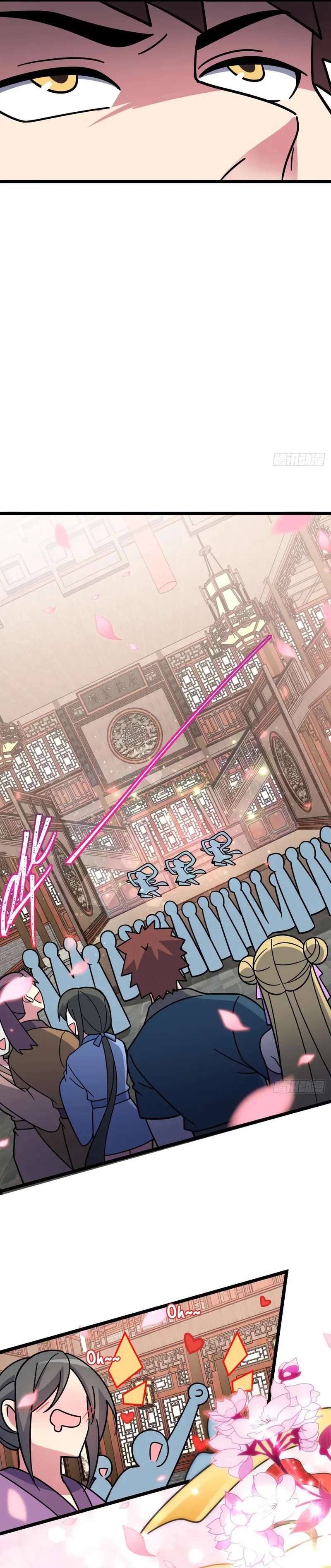 my-master-only-breaks-through-every-time-the-limit-is-reached - Chapter: 101