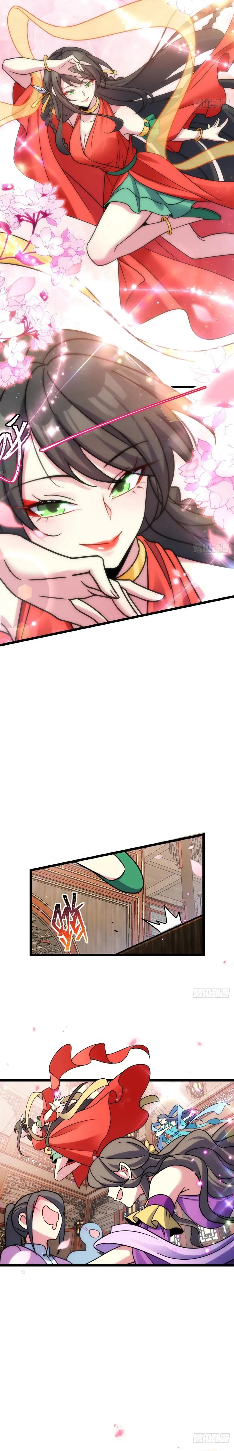 my-master-only-breaks-through-every-time-the-limit-is-reached - Chapter: 101