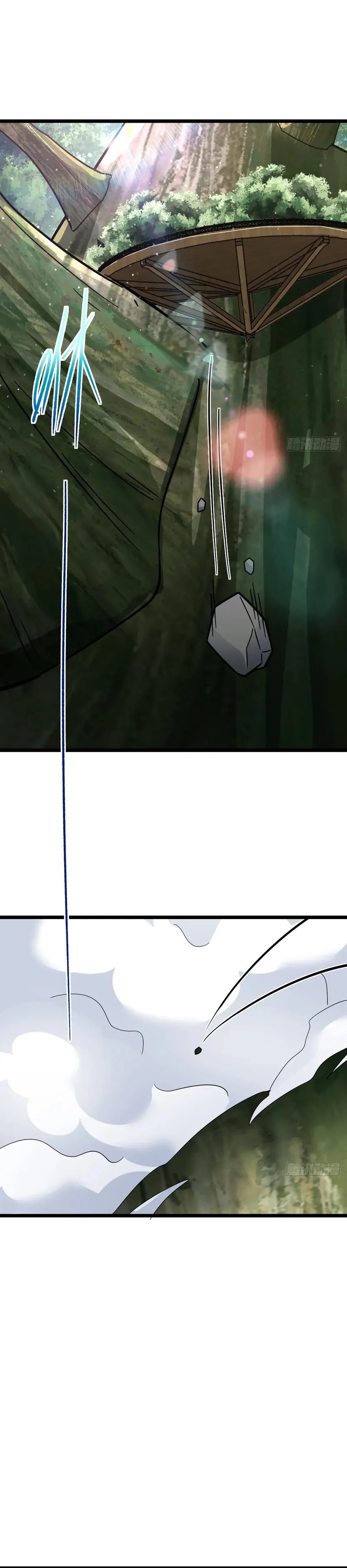 my-master-only-breaks-through-every-time-the-limit-is-reached - Chapter: 101