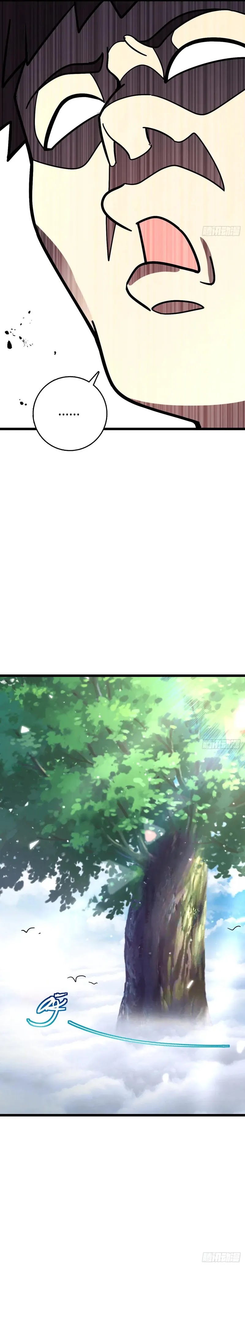 my-master-only-breaks-through-every-time-the-limit-is-reached - Chapter: 101