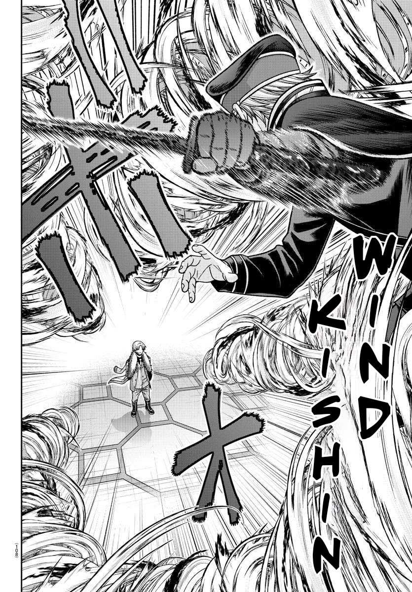 tougen-anki - Chapter: 141
