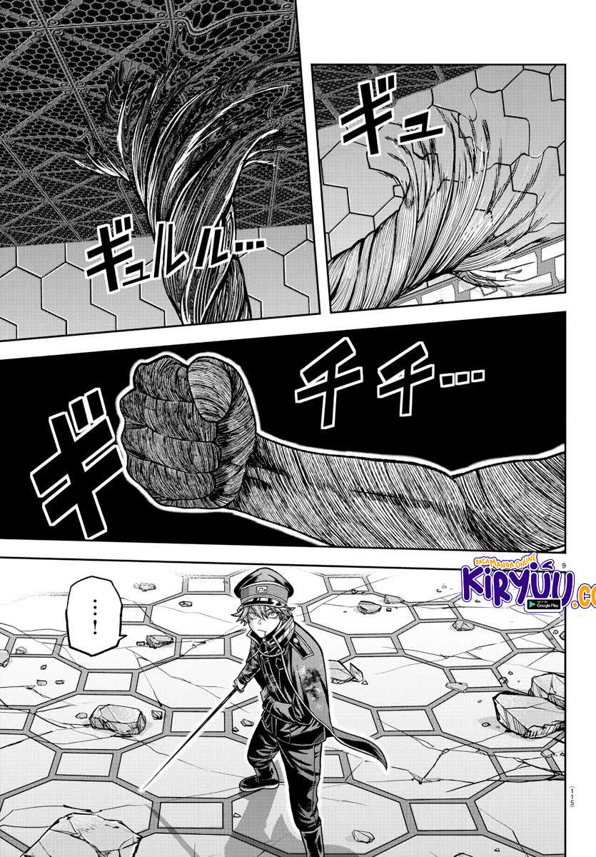 tougen-anki - Chapter: 141