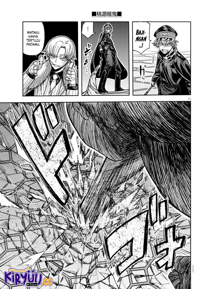 tougen-anki - Chapter: 141