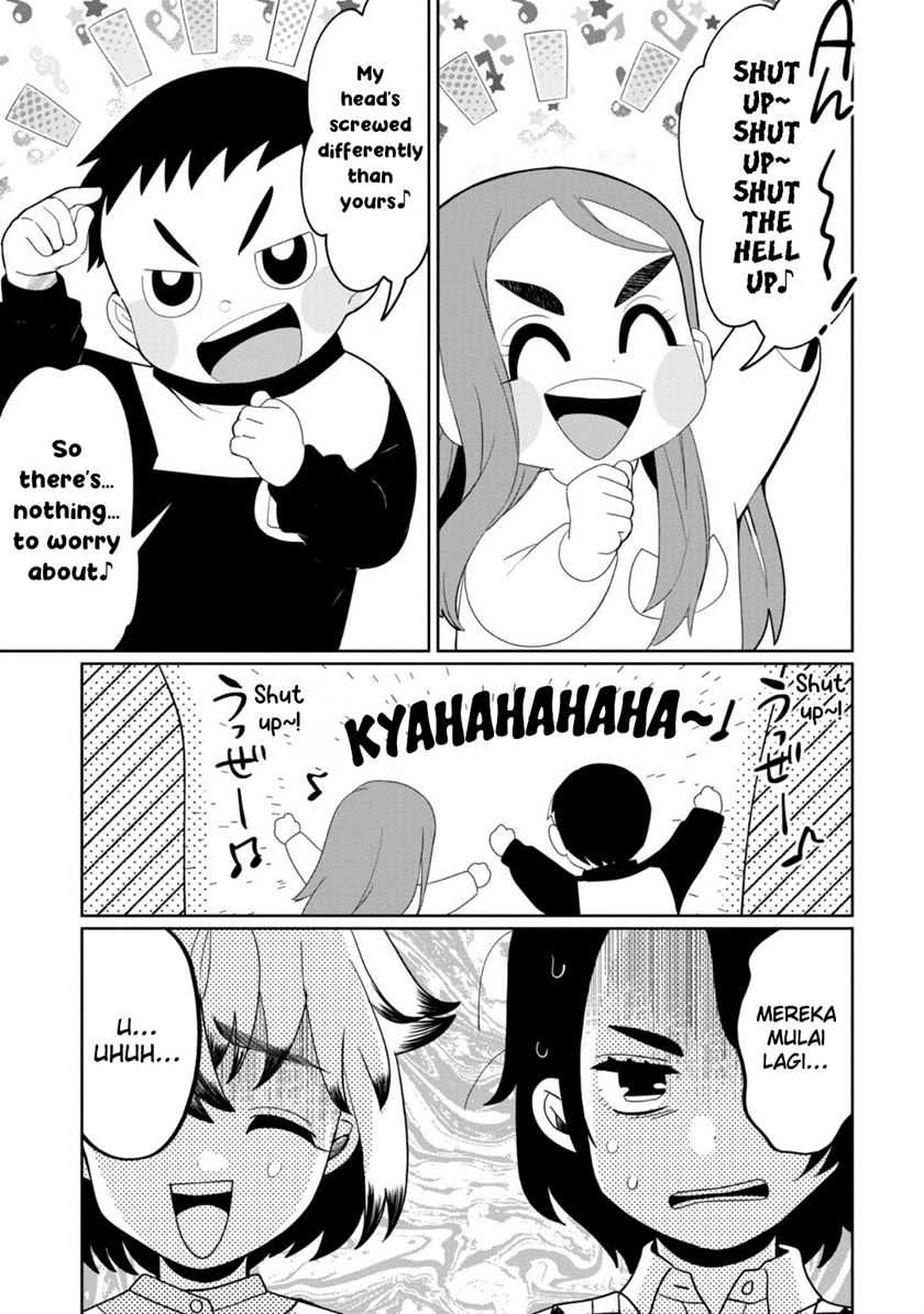 kaya-chan-wa-kowakunai - Chapter: 31