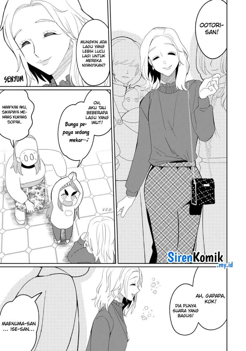 kaya-chan-wa-kowakunai - Chapter: 31