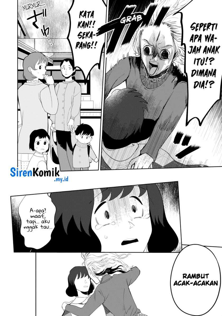 kaya-chan-wa-kowakunai - Chapter: 31