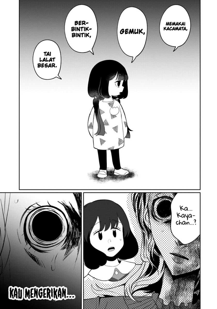 kaya-chan-wa-kowakunai - Chapter: 31