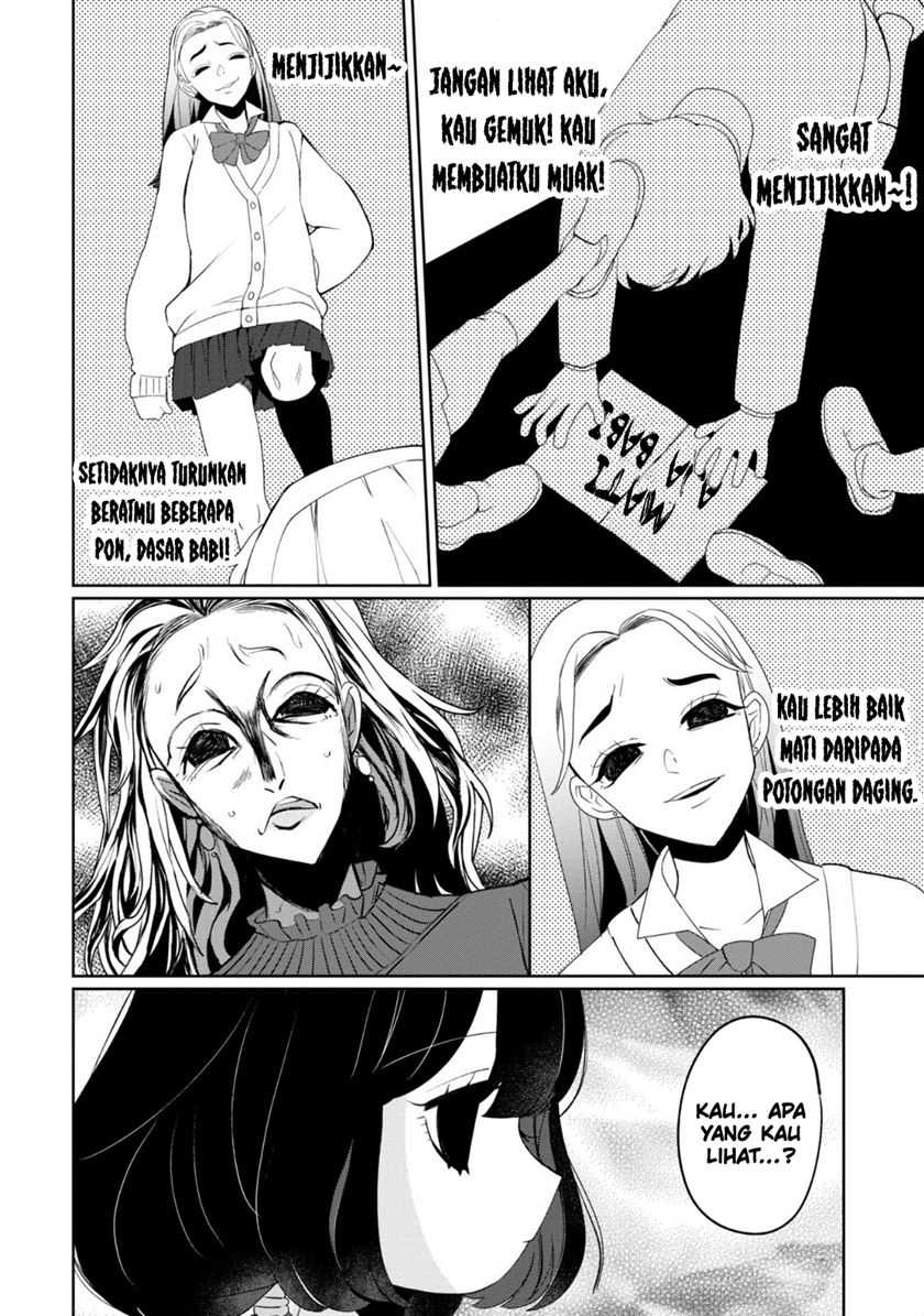 kaya-chan-wa-kowakunai - Chapter: 31