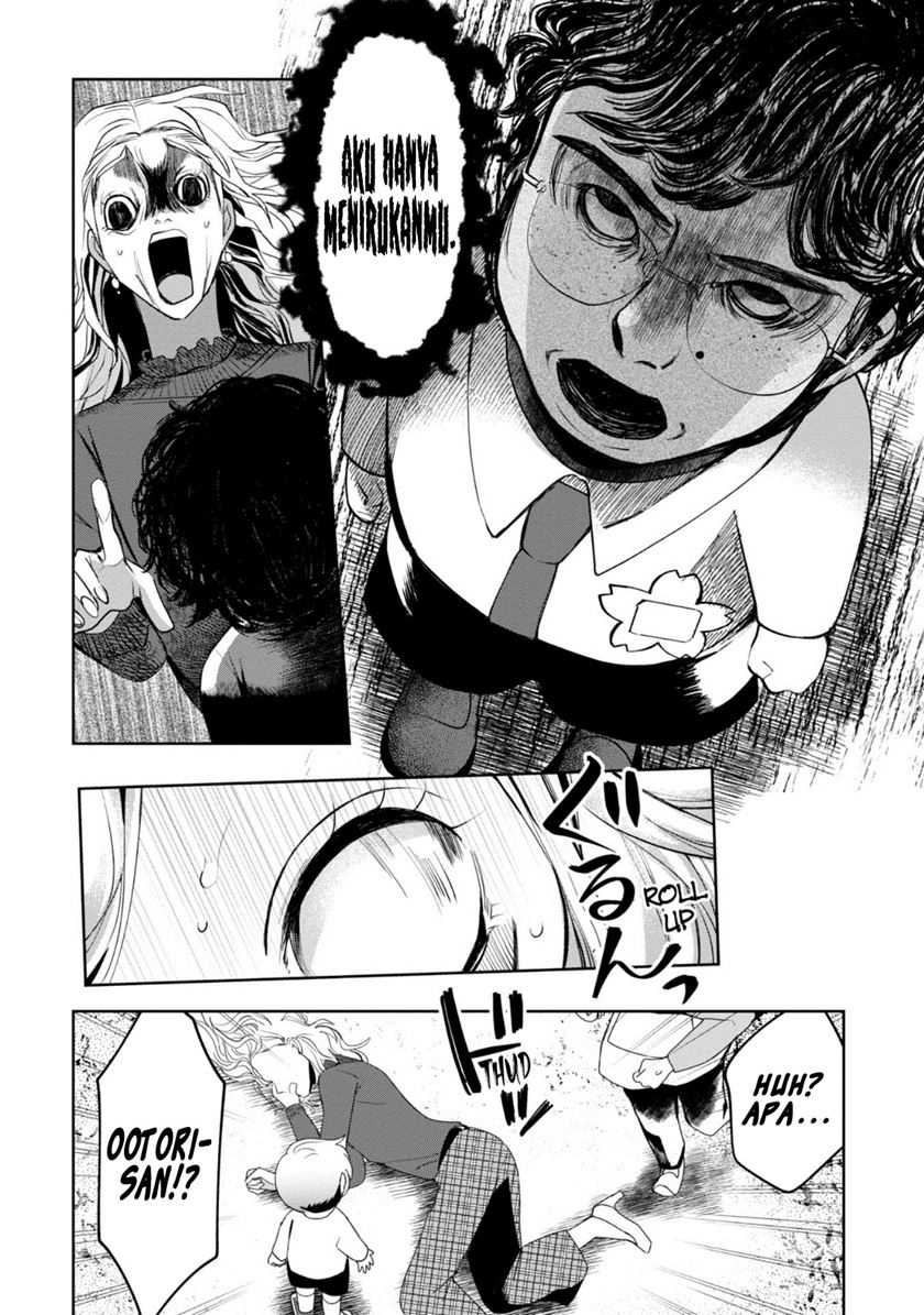 kaya-chan-wa-kowakunai - Chapter: 31