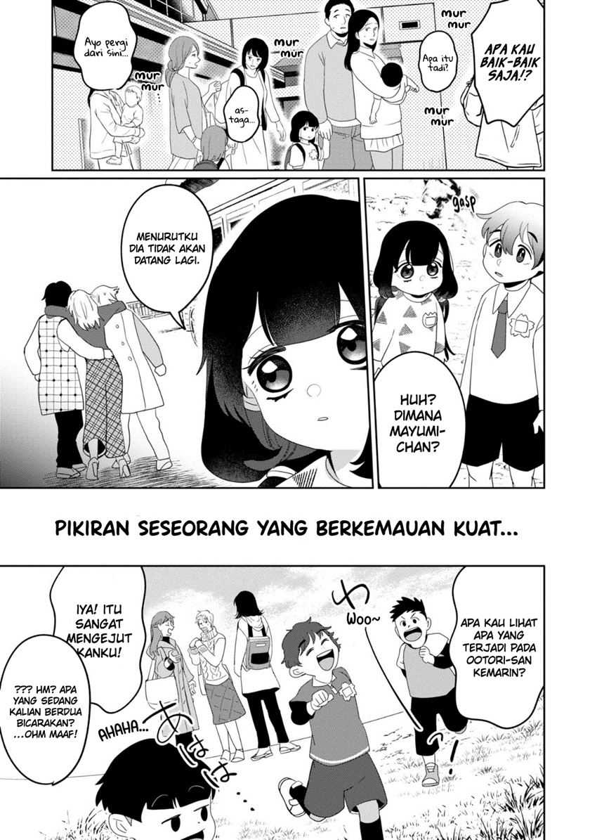 kaya-chan-wa-kowakunai - Chapter: 31