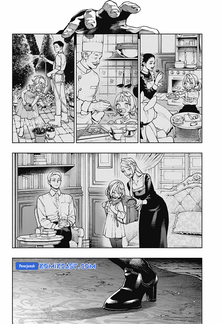 gokurakugai - Chapter: 24