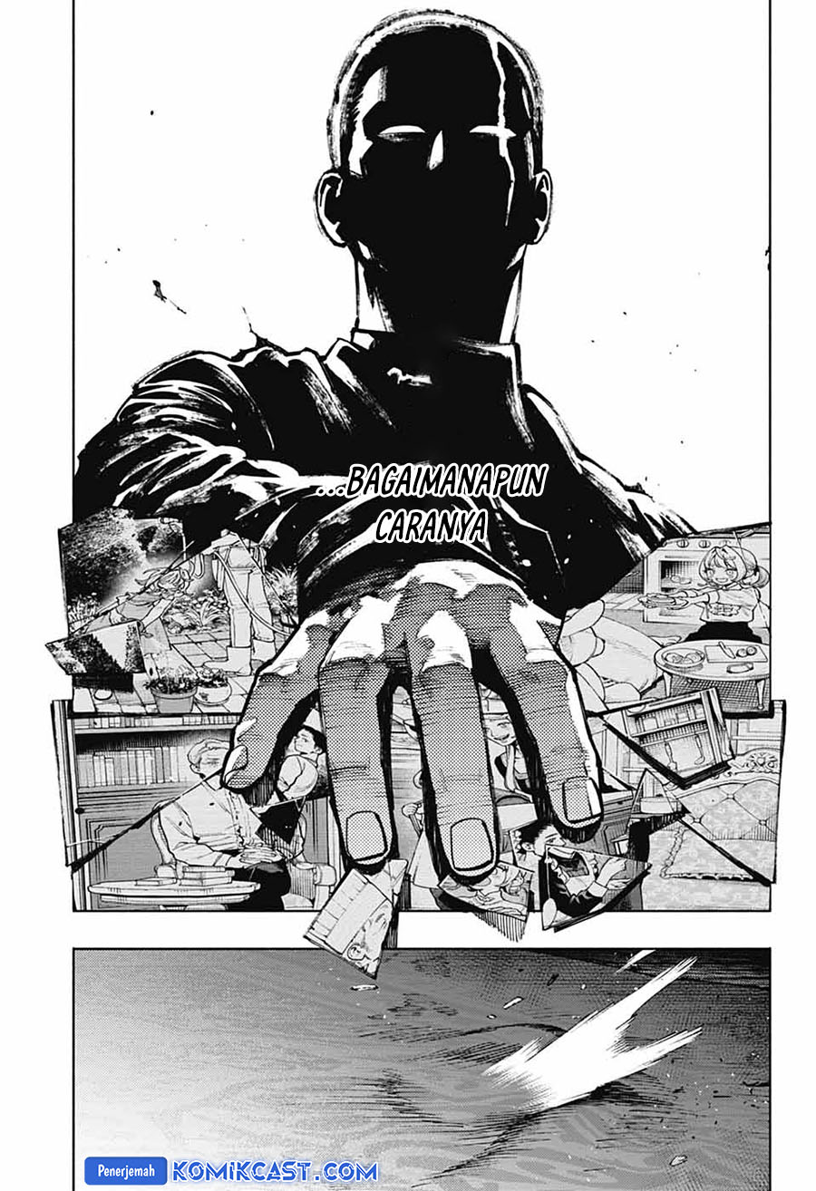gokurakugai - Chapter: 24