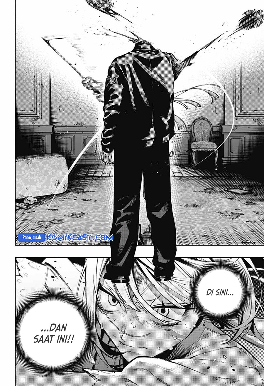 gokurakugai - Chapter: 24