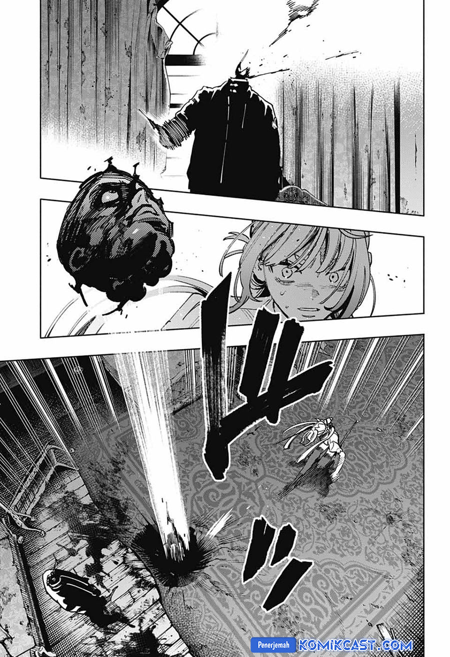gokurakugai - Chapter: 24
