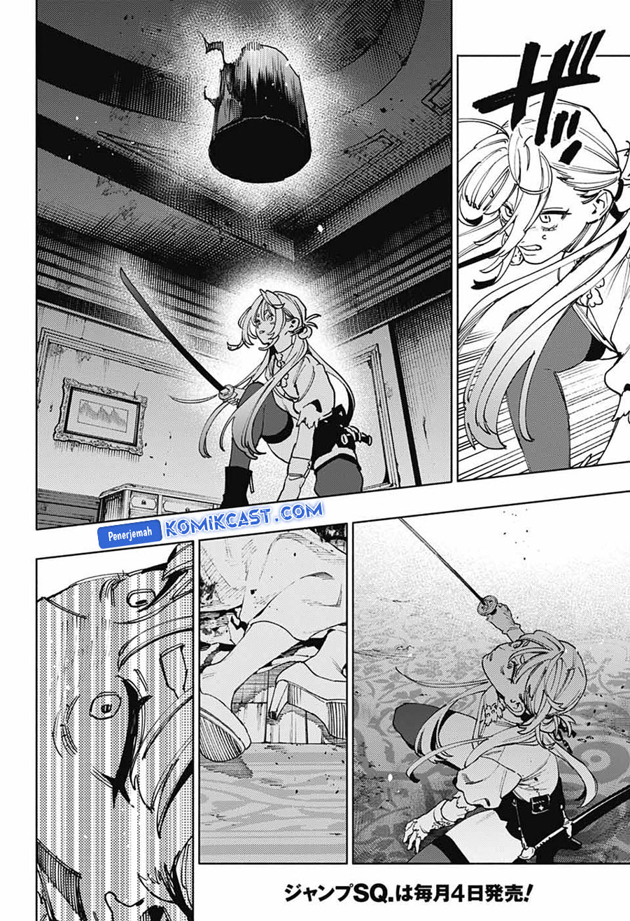 gokurakugai - Chapter: 24