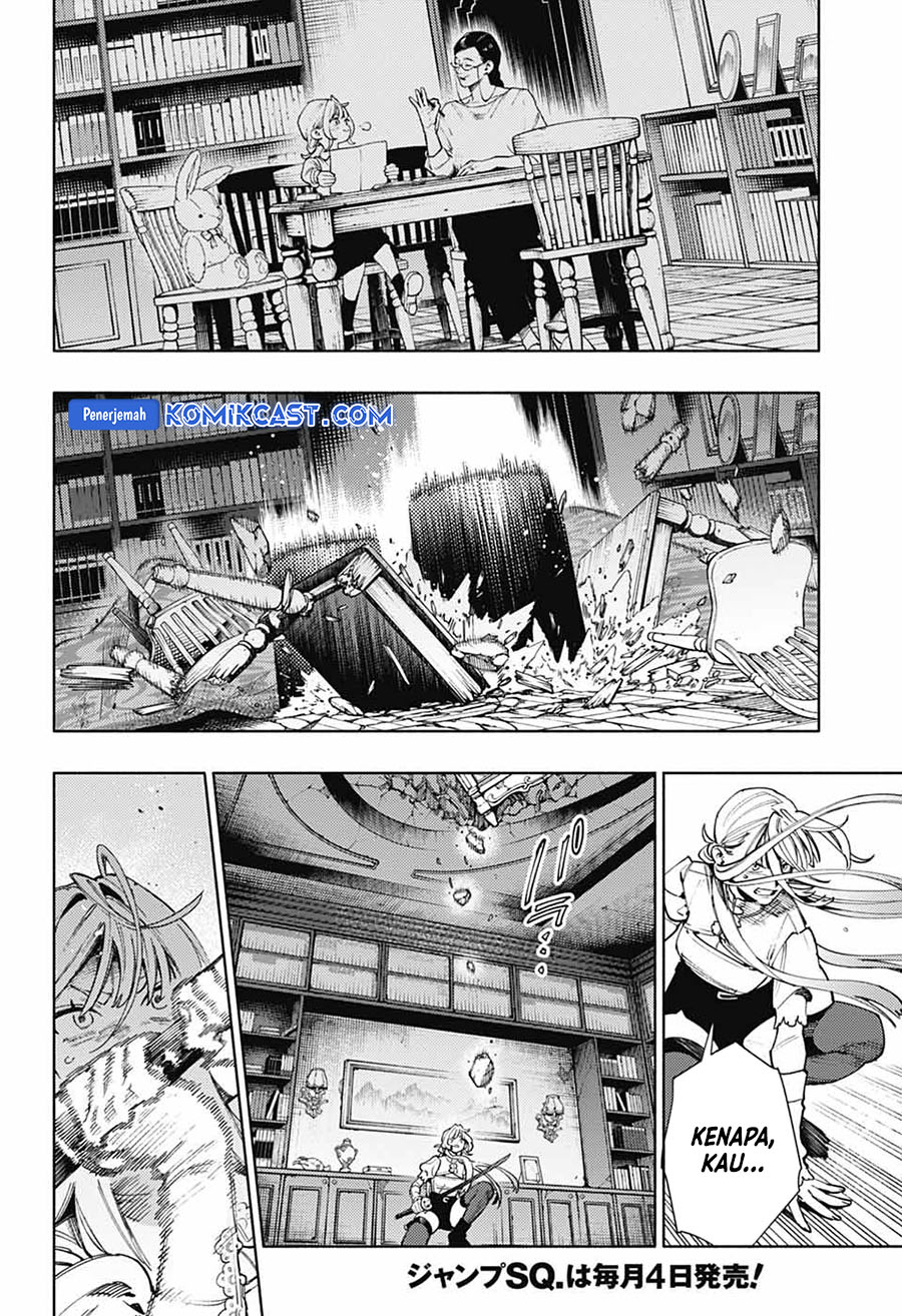 gokurakugai - Chapter: 24
