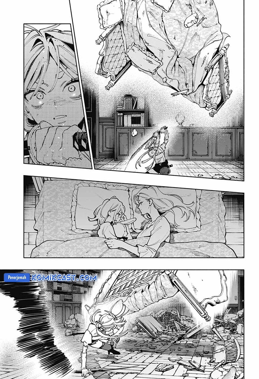 gokurakugai - Chapter: 24