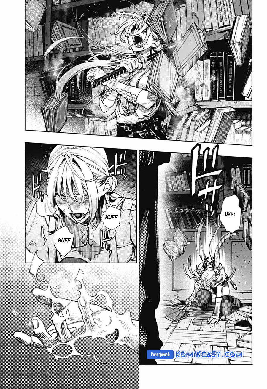 gokurakugai - Chapter: 24