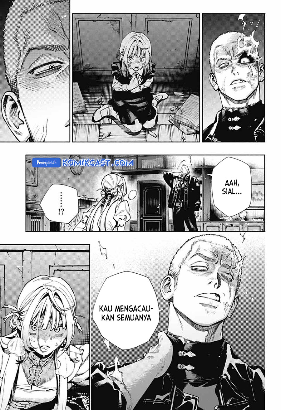 gokurakugai - Chapter: 24
