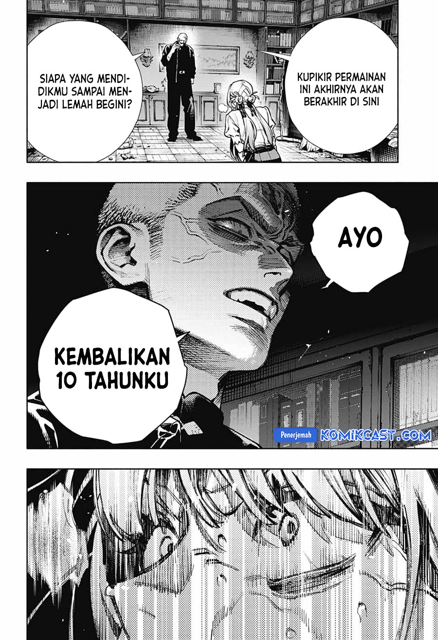 gokurakugai - Chapter: 24
