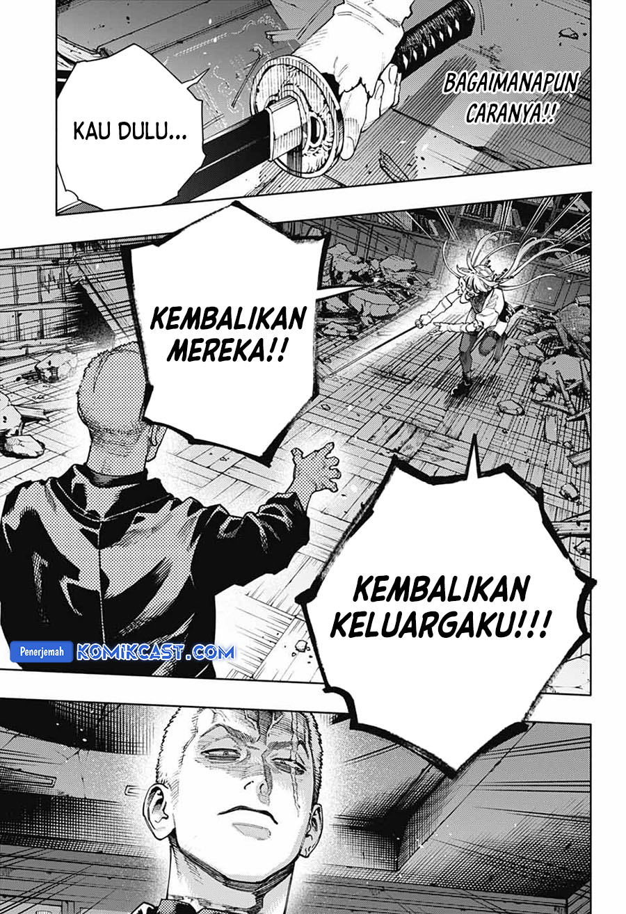 gokurakugai - Chapter: 24