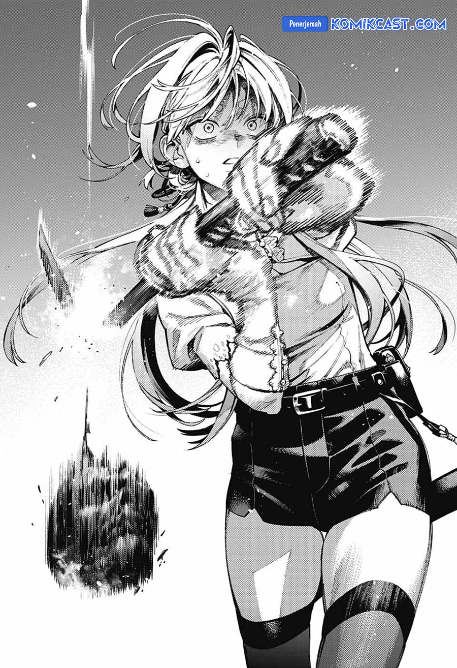 gokurakugai - Chapter: 24