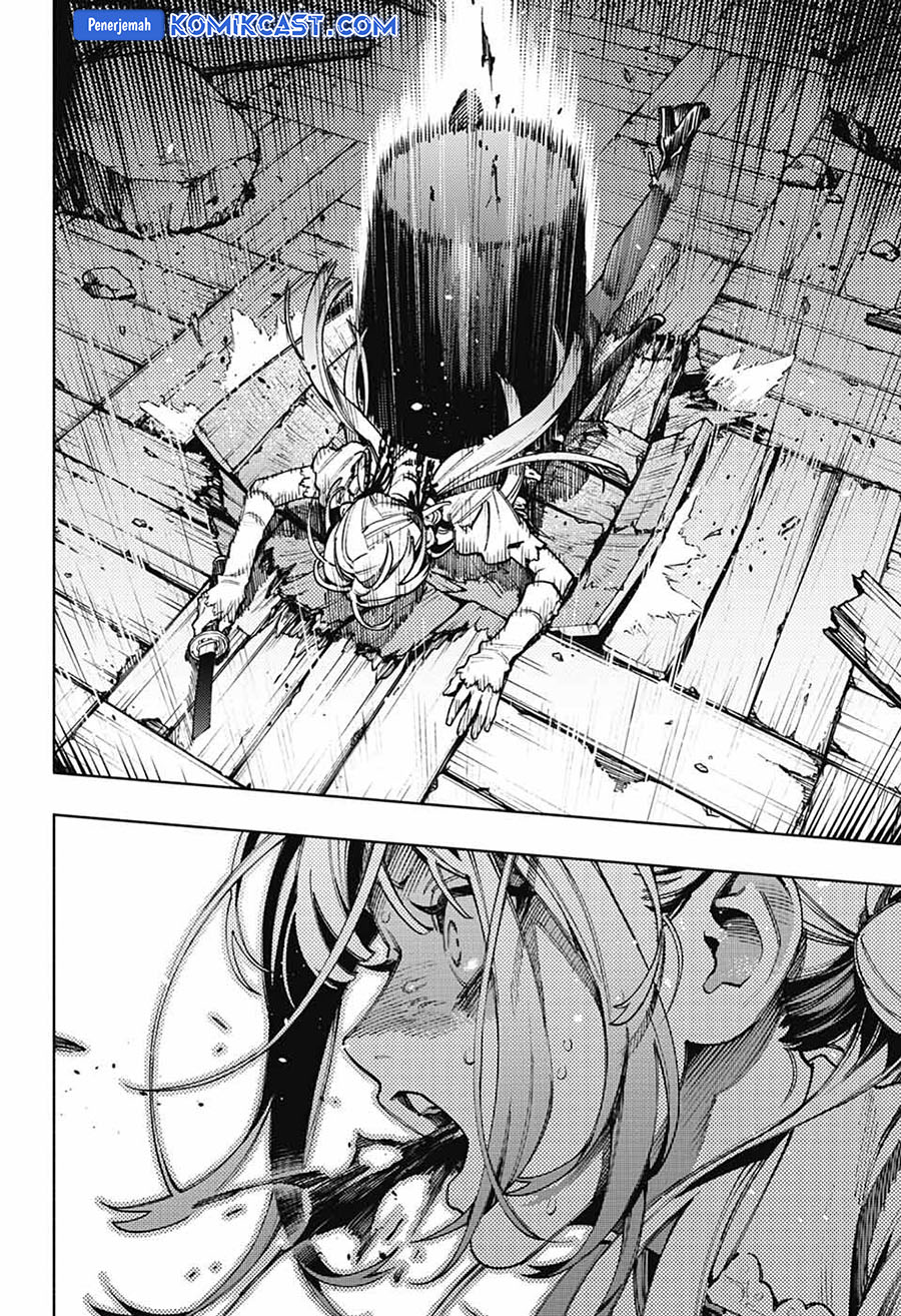 gokurakugai - Chapter: 24