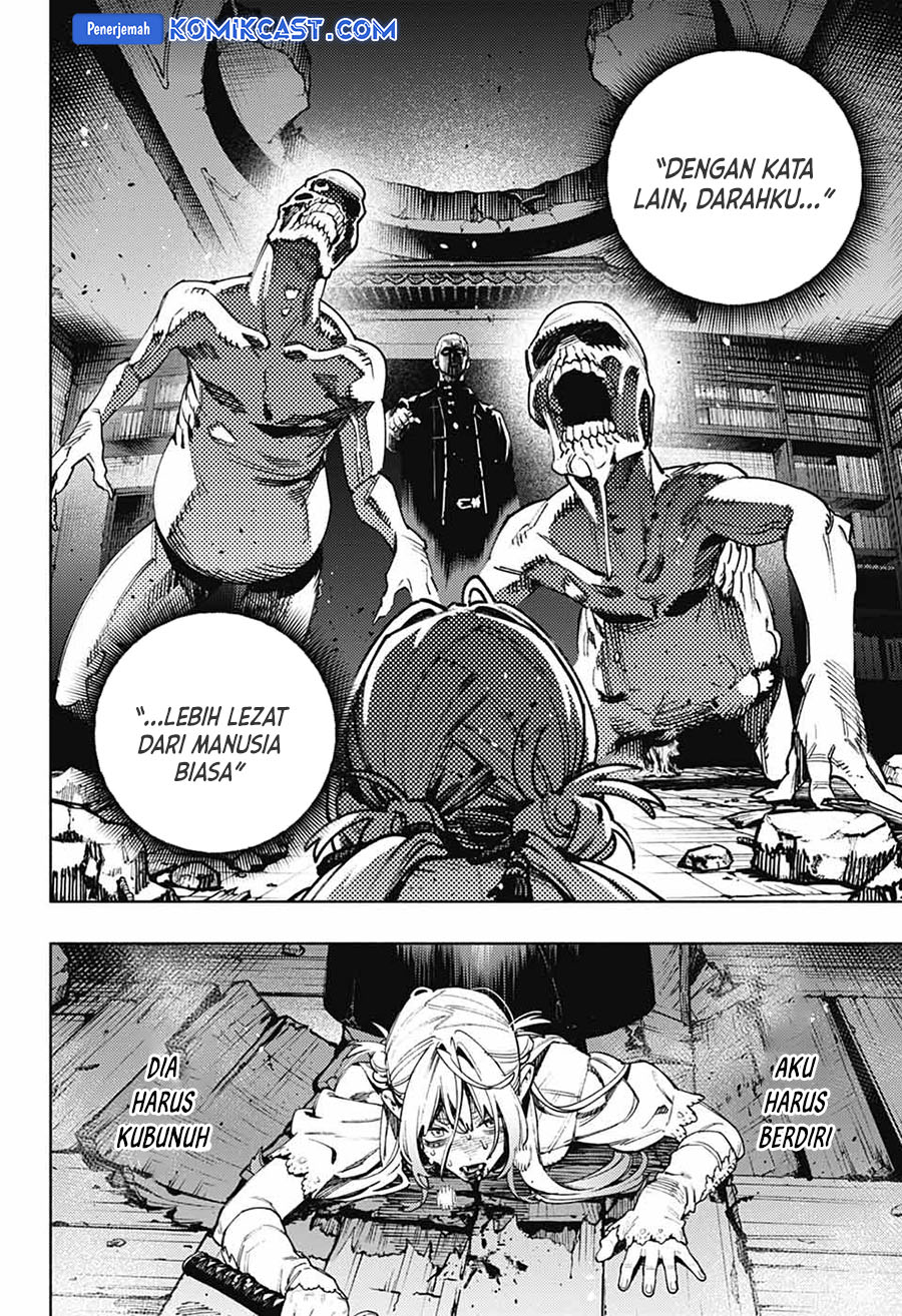 gokurakugai - Chapter: 24
