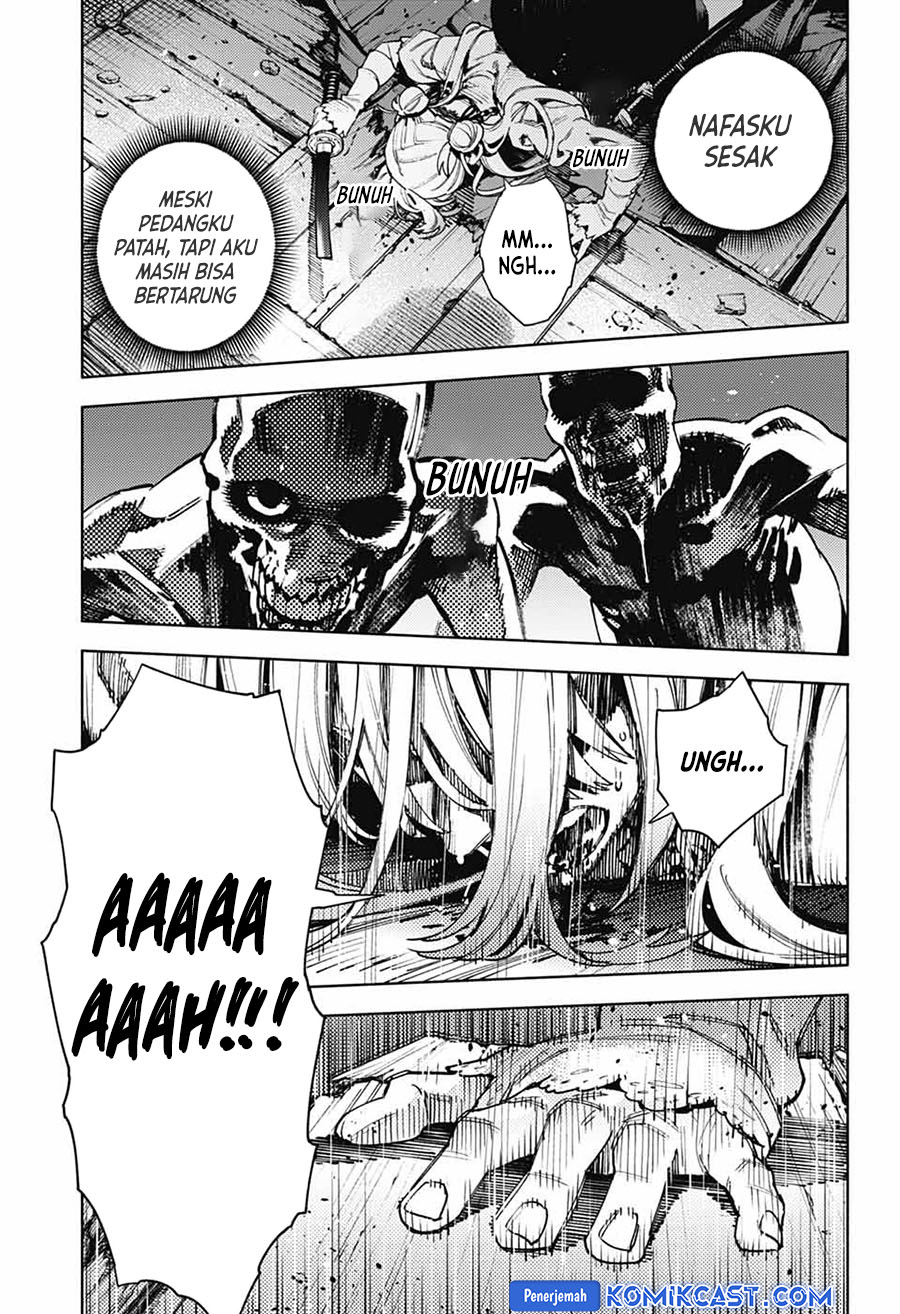gokurakugai - Chapter: 24