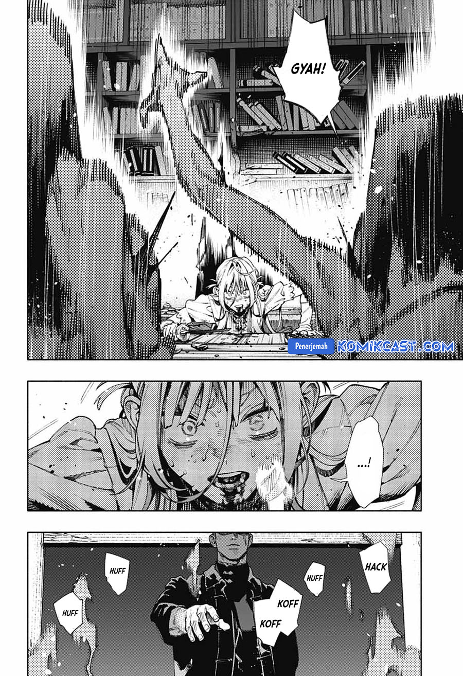 gokurakugai - Chapter: 24