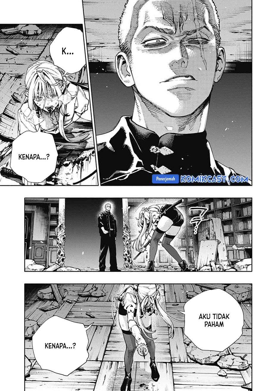 gokurakugai - Chapter: 24