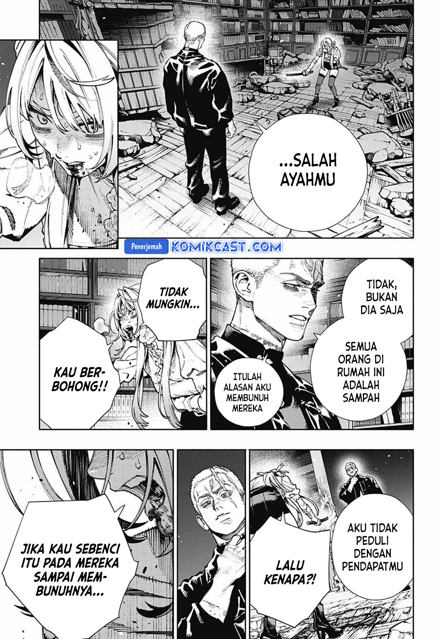 gokurakugai - Chapter: 24