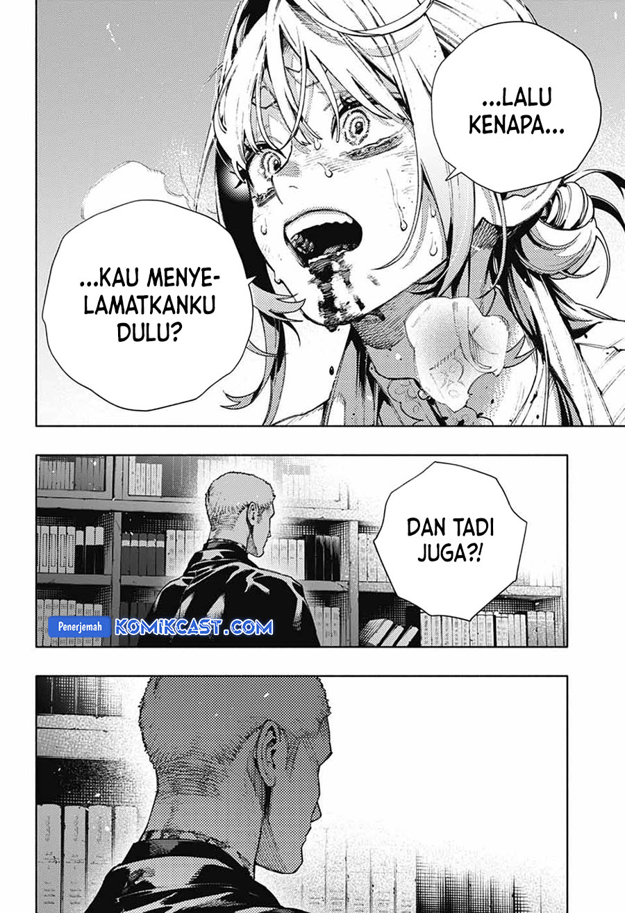 gokurakugai - Chapter: 24
