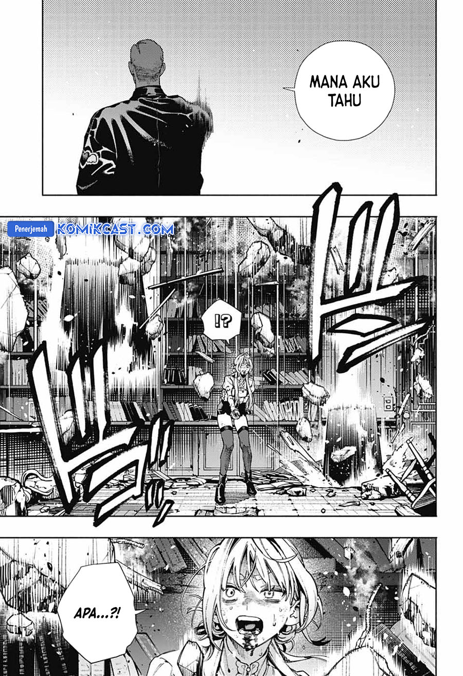 gokurakugai - Chapter: 24