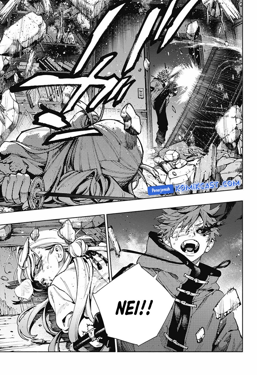 gokurakugai - Chapter: 24