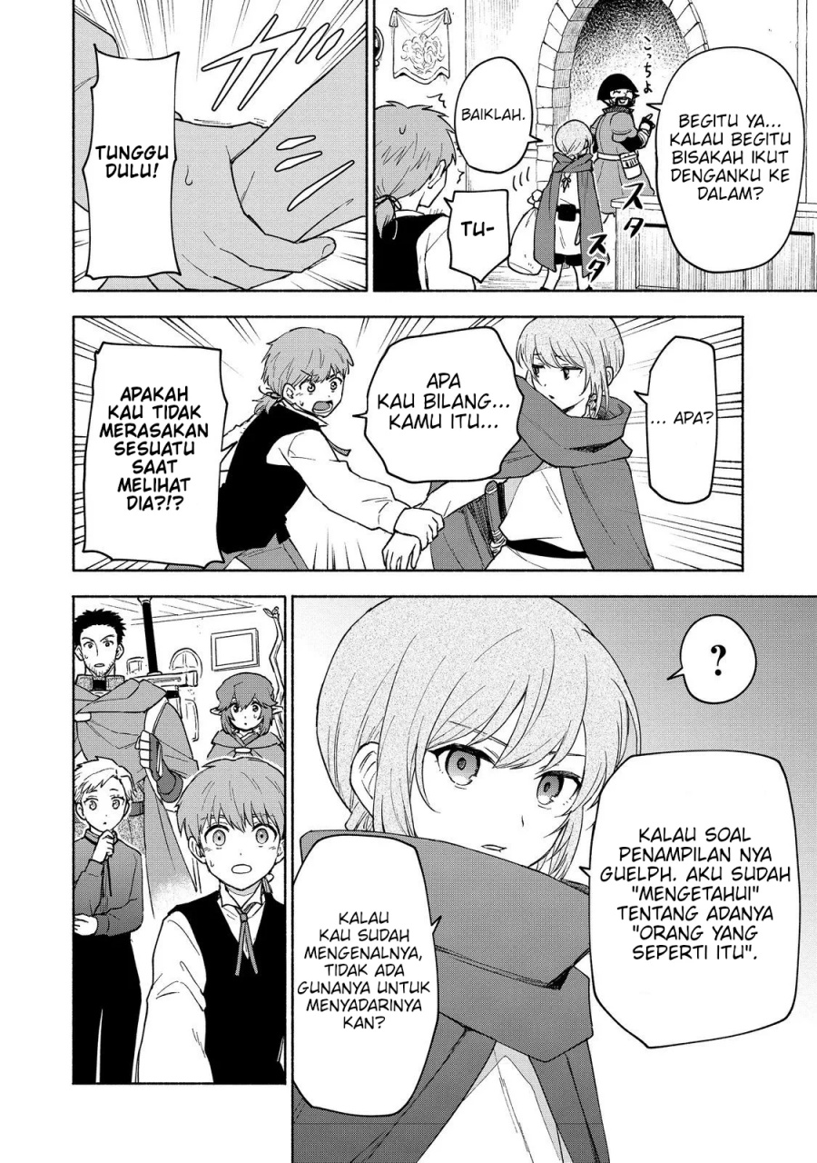 otome-game-no-heroine-de-saikyou-survival - Chapter: 22