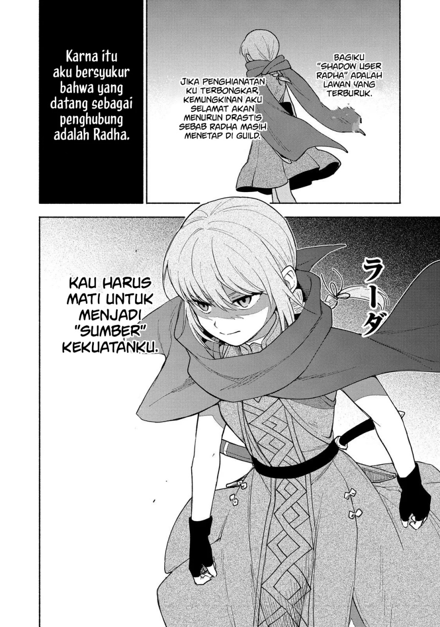 otome-game-no-heroine-de-saikyou-survival - Chapter: 22