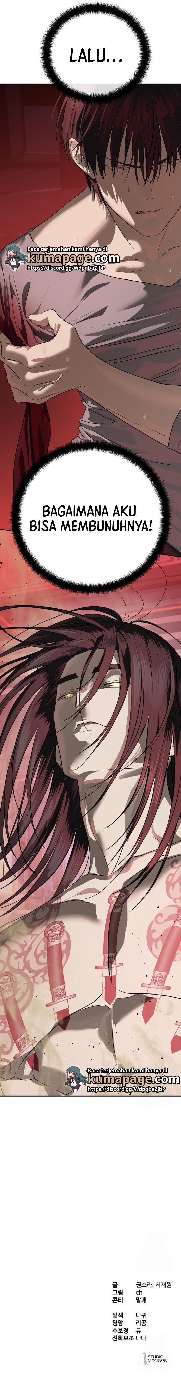 special-civil-servant - Chapter: 42