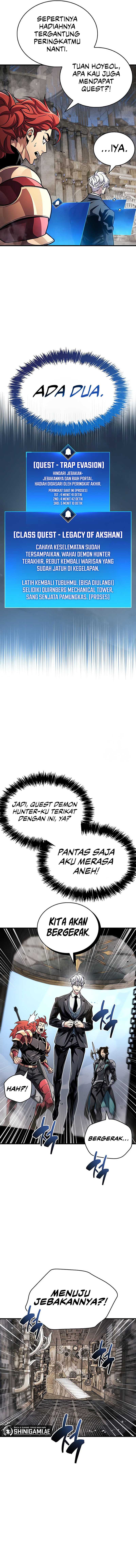 the-player-hides-his-past - Chapter: 56