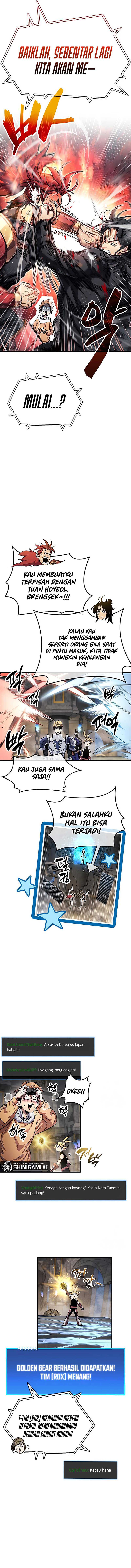 the-player-hides-his-past - Chapter: 57