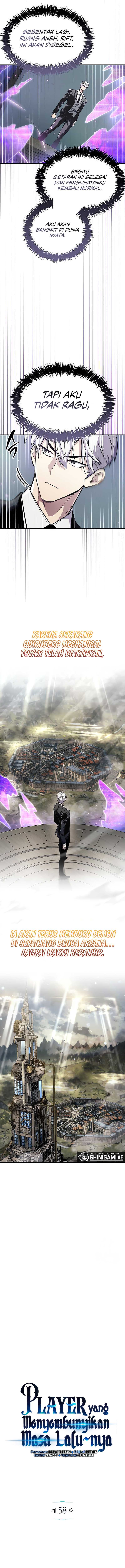 the-player-hides-his-past - Chapter: 58