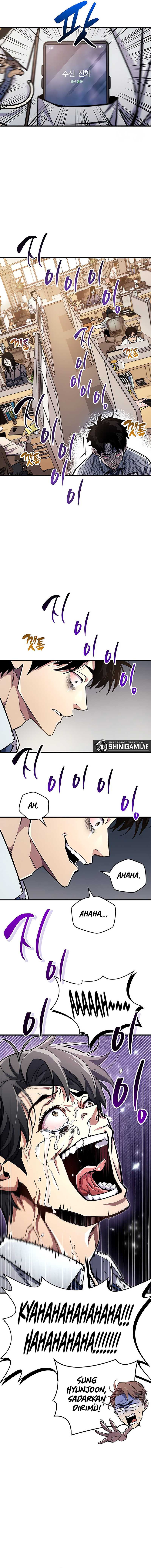 the-player-hides-his-past - Chapter: 58