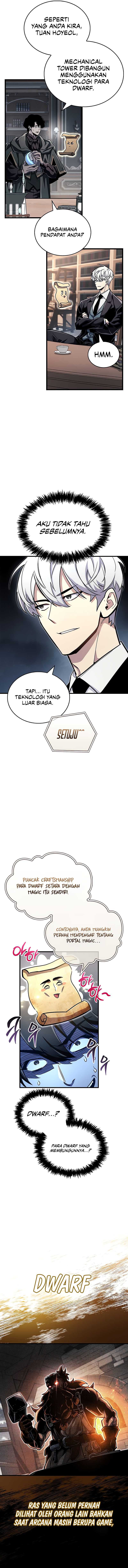 the-player-hides-his-past - Chapter: 59