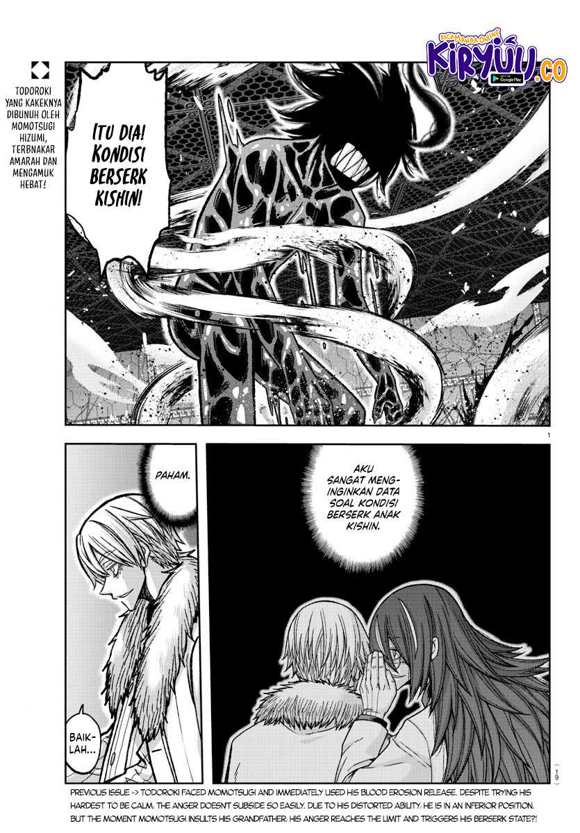 tougen-anki - Chapter: 142