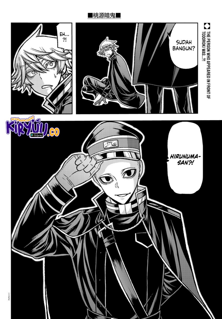 tougen-anki - Chapter: 143