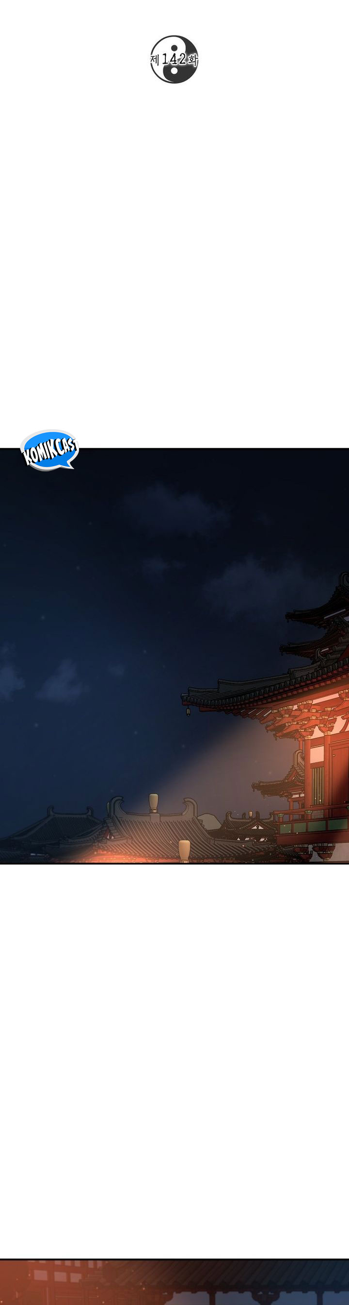 mudang-association - Chapter: 142