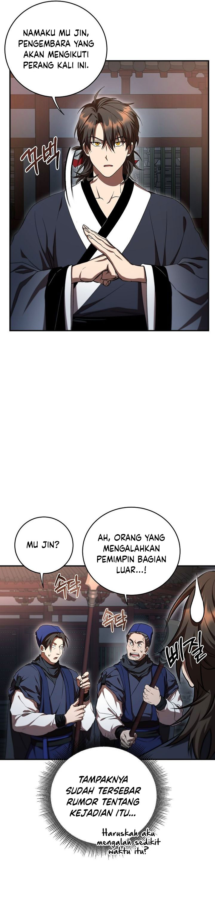 mudang-association - Chapter: 142