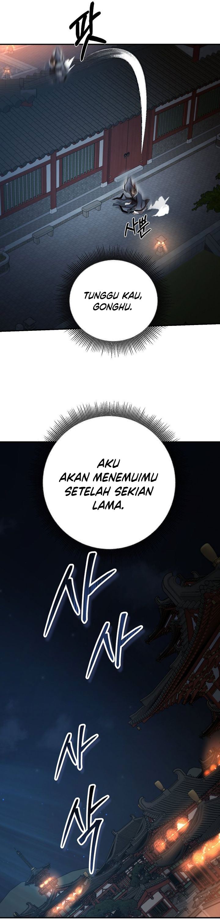 mudang-association - Chapter: 142
