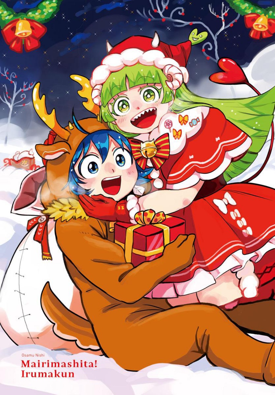 mairimashita-iruma-kun - Chapter: 376